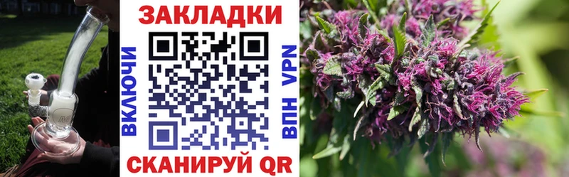 Все наркотики Верея Cocaine  АМФ  Гашиш  Меф 