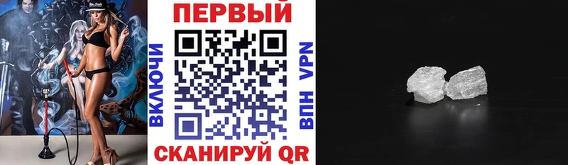 Amphetamine 97%  Верея 