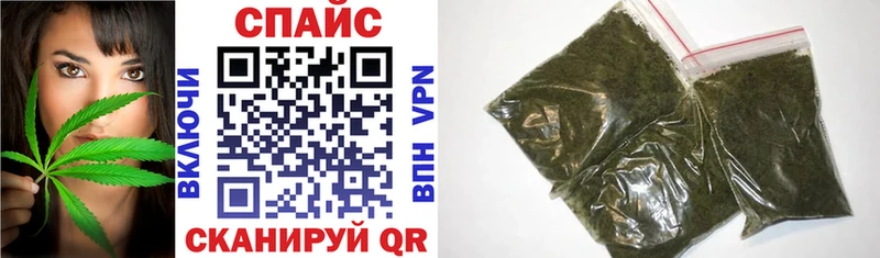 Бутират жидкий экстази где найти наркотики Верея