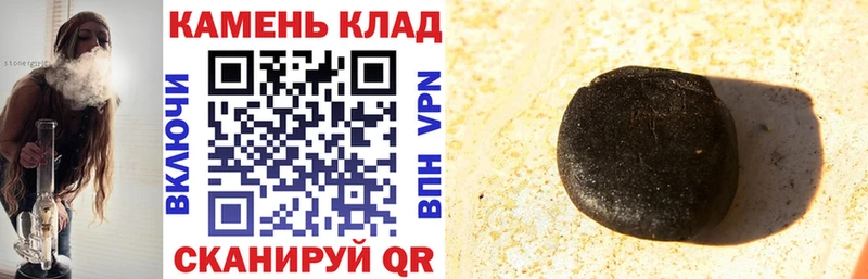 где купить наркотик  Верея  ГАШИШ AMNESIA HAZE 