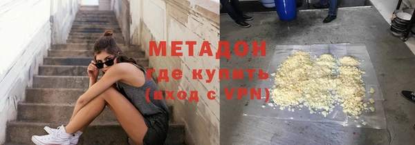 прущая мука Балахна