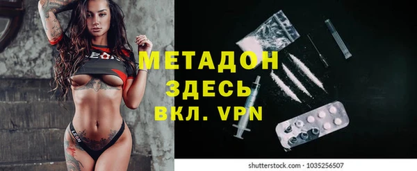 прущая мука Балахна