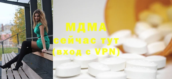 Альфа ПВП Баксан