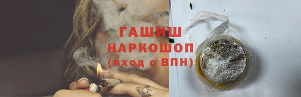 Альфа ПВП Баксан