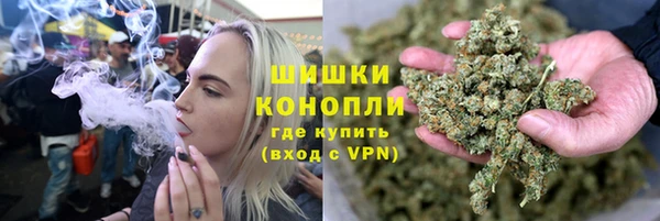 молекула духа Балабаново